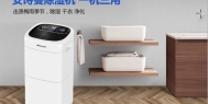 除湿机企业发展之道，除湿机品质是路基石_重复