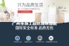 广州生物工程防爆除湿机