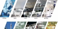 升高温除湿机 S安诗曼ASM-7S