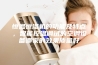 恒温恒湿机的功能及特点，智能控温调试的空调设备哪家的效果质量好