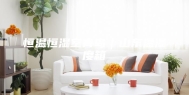 恒温恒湿室青岛｜山东温湿度箱