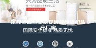 东莞恒温恒湿机安诗曼除湿机生产厂家