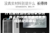 什么是恒温恒湿恒氧系统，真正的恒温恒湿恒氧系统给足您体验