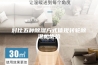 对比五种除湿方式体现转轮除湿机优势