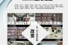 记住选购四要素选到心仪除湿机