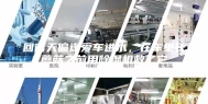 回南天偏逢爱车进水，在车里长蘑菇之前用除湿机救了它