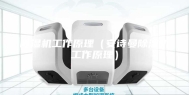 除湿机工作原理（安诗曼除湿机工作原理）
