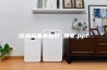 除湿机基本知识_图文.ppt