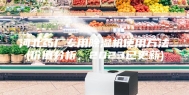 河北药厂专用除湿机使用方法(价值分析，2023已更新)