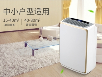 常见问题你，需要新风除湿系统吗？