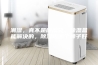潮湿，真不是除湿袋、除湿盒能解决的，除湿机哪个牌子好