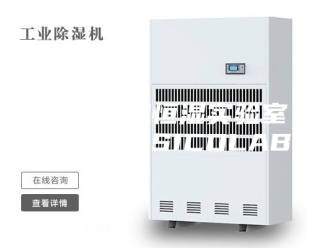 常见问题鹰潭恒温恒湿实验室设计装修SICOLAB