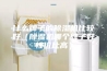 什么牌子的除湿机比较好（除湿机哪个牌子好性价比高）