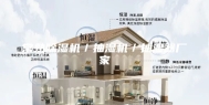 常熟除湿机／抽湿机／抽湿器厂家