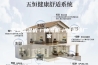 常熟除湿机／抽湿机／抽湿器厂家