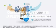 空调除湿是什么标记（教你认识空调遥控器上除湿标记）
