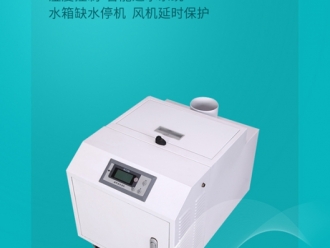 知识百科新风除湿机和空调可以一起开吗？