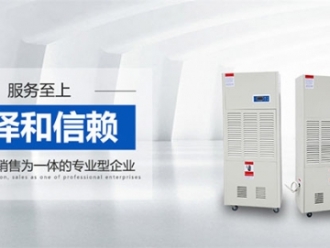 知识百科有空调为什么还要除湿机？