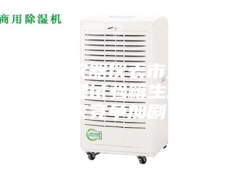 常见问题我国仪器仪表市场恒温恒湿试验箱生产厂家竞争加剧