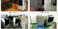橱柜用什么材质防潮效果好？