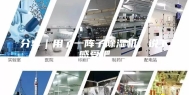 分享｜用了一阵子除湿机，说下感受吧