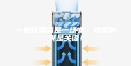 一场秋雨就是一场寒，除湿防潮是关键！