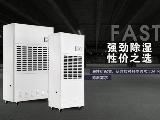 行业新闻别让鸡舍太潮湿