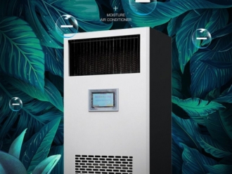 行业新闻工业除湿机好用吗，出现漏水是什么原因