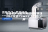 福建粮库地面防潮层耐碱锈蚀GSE标准ASMPE土工膜1.0厚