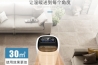 防尘螨的有力武器——除湿机