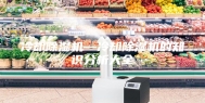 冷却除湿机—冷却除湿机的知识分析大全