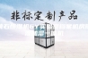 黄石恒湿机6Y实验室档案机房除湿加湿一体机