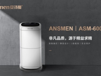 常见问题家居防潮很重要，家用除湿机要选对