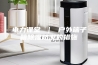 电力课堂 ｜ 户外端子箱除湿防潮的措施