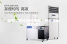 安装了室内新风系统，还需要加湿器吗？