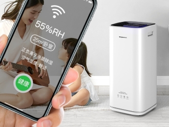 行业新闻5G时代 ｜ 智能家居中的除湿机