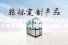 大功率除湿机什么牌子好-大功率仓库除湿机-大功率除湿机厂家