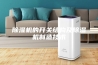 除湿机的开关结构及除湿机制造技术