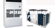 一种纸板烘干除湿装置的制作方法
