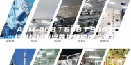 ASM-40B／60B／90B型标准恒温恒湿养护箱使用说明书