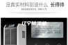 辽宁除湿机