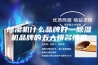 除湿机什么品牌好—除湿机品牌的五大排名情况