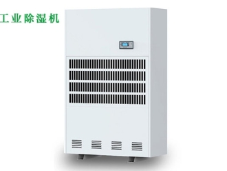 企业新闻除湿机在洪水损害修复中的应用