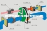 恒温恒湿机技术参数和说明