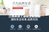 江西库房工业除湿机规格