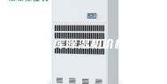 仓库除湿机价格