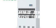 房间怎样除湿 房间除湿方法介绍【详解】