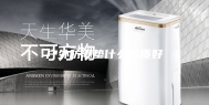 户外防潮垫什么材质好