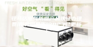驻马店电气防爆产品认证办理费用(共同合作!2023已更新)