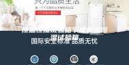 恒温恒湿试验箱节能恒温恒湿试验箱